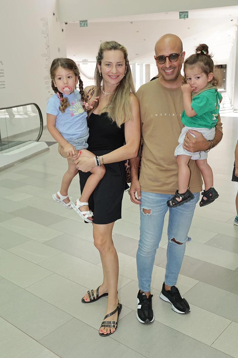 חזי דין והמשפחה