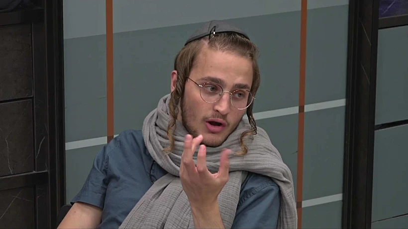 האח הגדול. יענקי