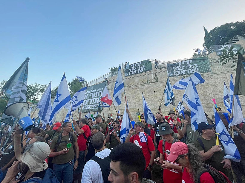 מחאת המילואימניקים אחים לנשק