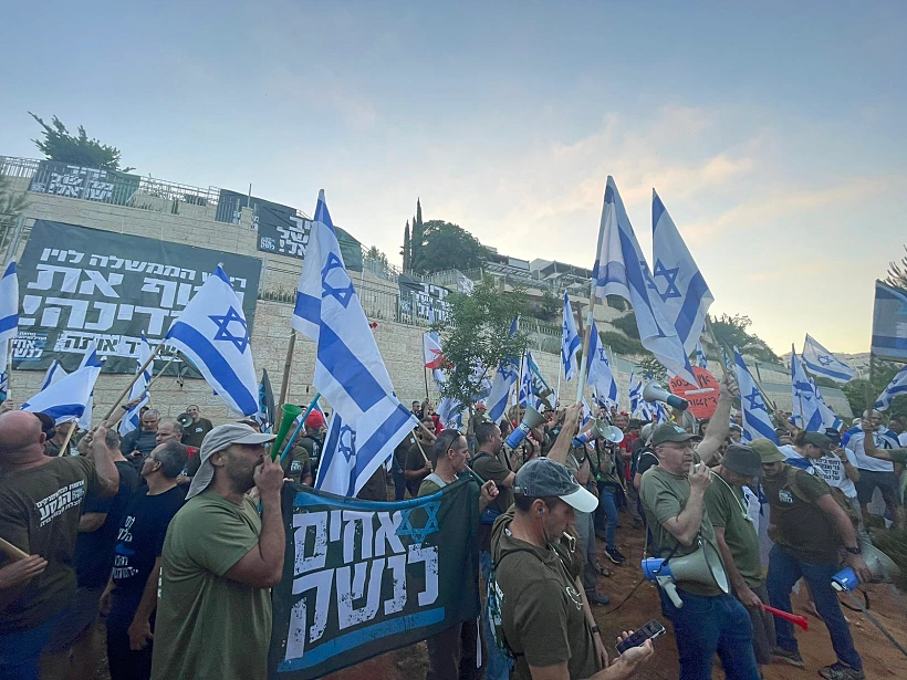 מחאת המילואימניקים אחים לנשק