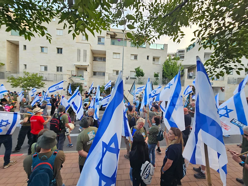 מחאת המילואימניקים אחים לנשק