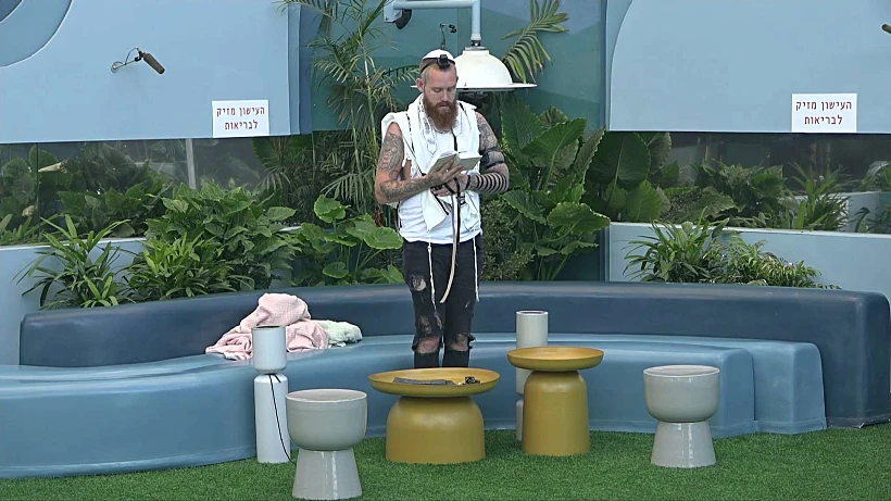 בן האח הגדול עונה 5