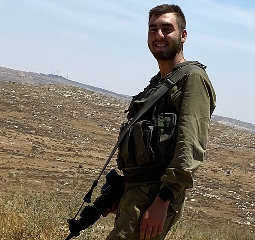 סמל אור ישראלוב, בן 19 מבת ים