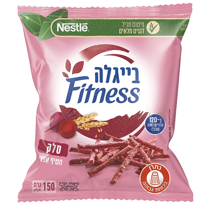 בייגלה סלק