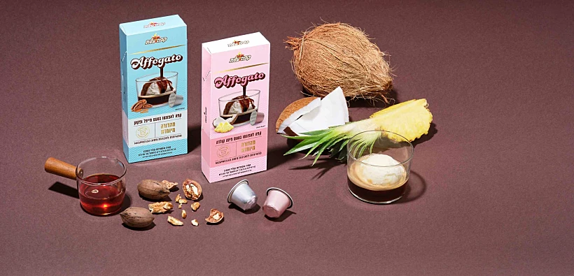 קפסולות אפוגטו של עלית