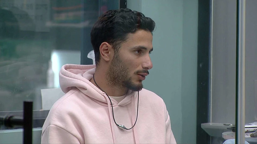 אלון, האח הגדול