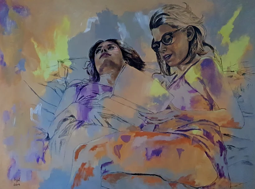 סיגל מילר- שעת סיפור