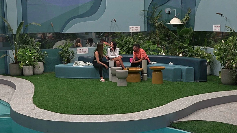 Encoderhd4 133324644519490000