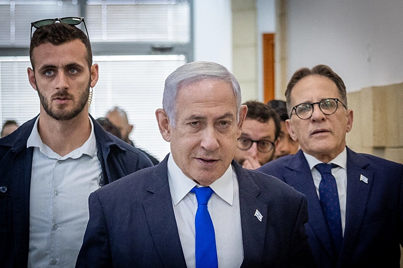 Whatsapp Image 2023 06 30 At 0