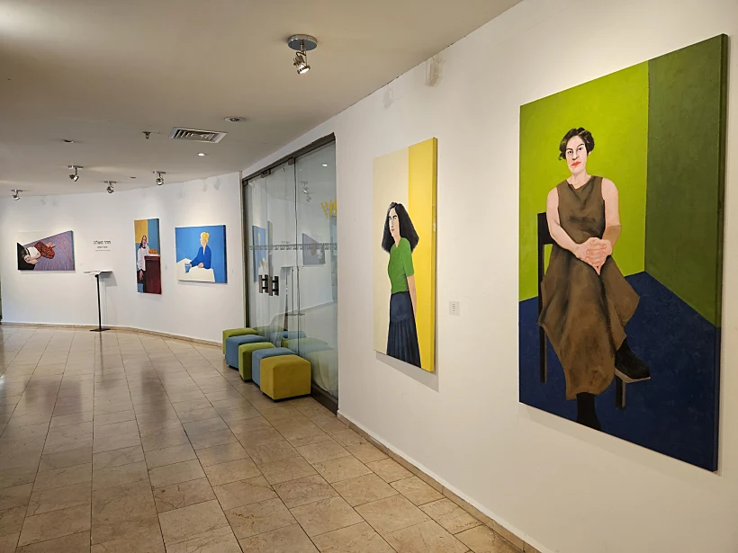 מרכז ההנצחה של טבעון