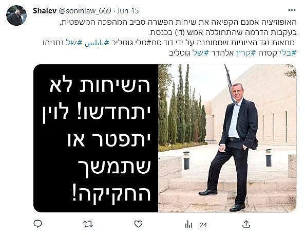 Whatsapp Image 2023 07 01 At 1