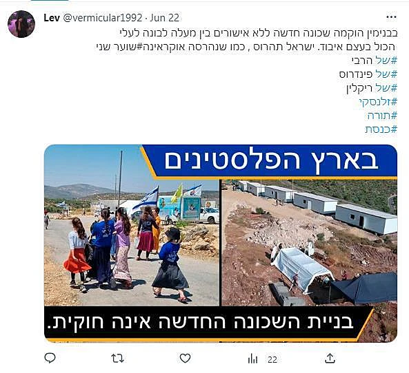 Whatsapp Image 2023 07 01 At 1