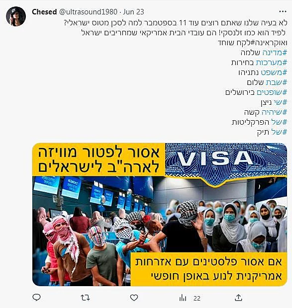 Whatsapp Image 2023 07 01 At 1