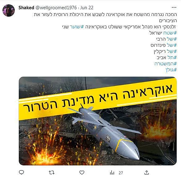 Whatsapp Image 2023 07 01 At 1