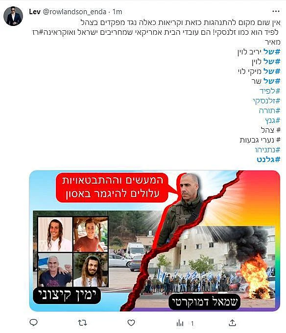 Whatsapp Image 2023 07 01 At 1