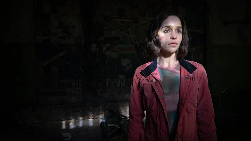 פלישה סודית