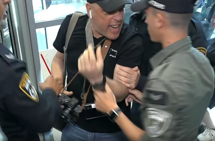 Whatsapp Image 2023 07 03 At 1