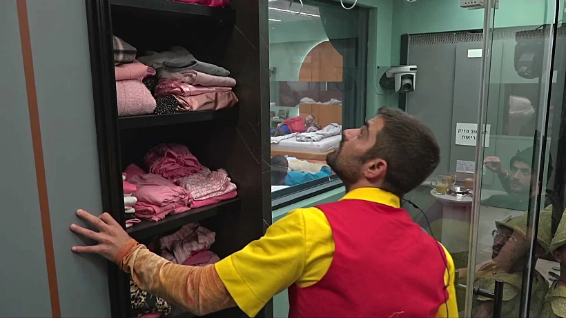 גיא האח הגדול עונה 5