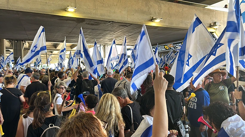 Whatsapp Image 2023 07 03 At 1