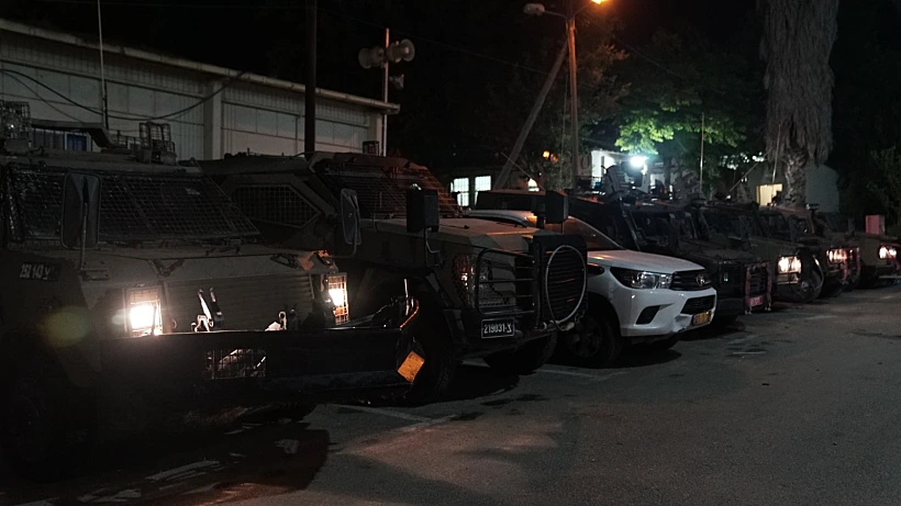 Whatsapp Image 2023 07 03 At 1