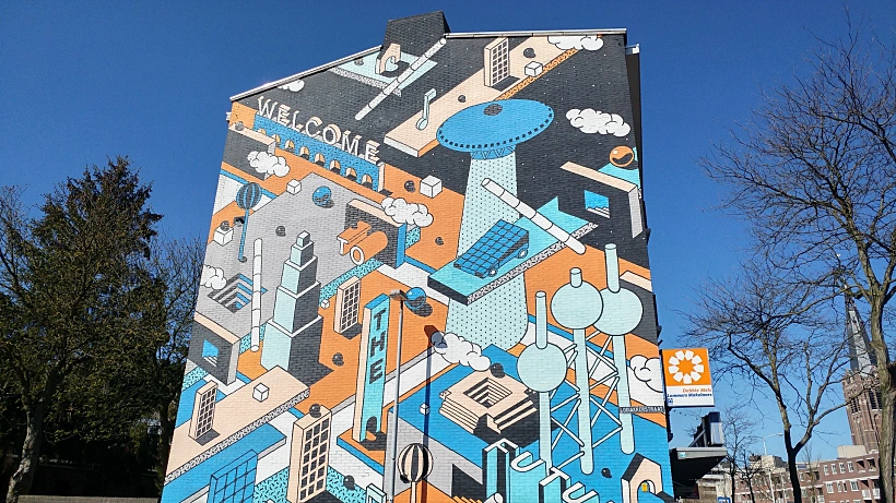 איינדהובן הולנד