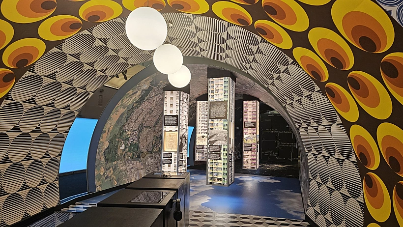 איינדהובן הולנד