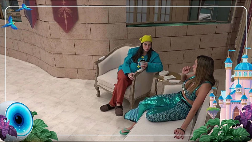 יובל לוי, לין, האח הגדול