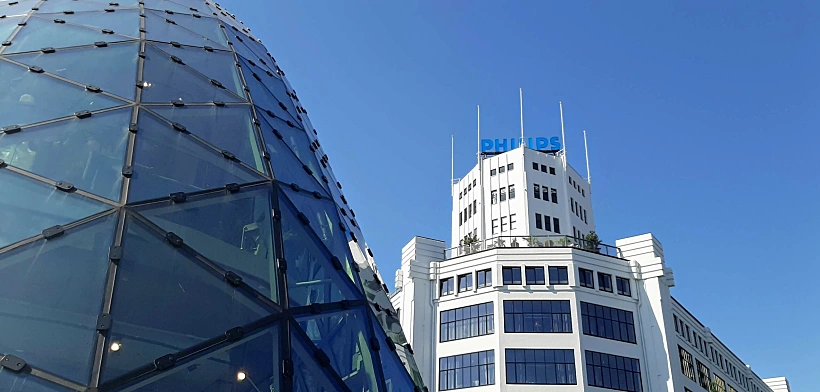 אדריכלות מודרנית מעניינת בהולנד