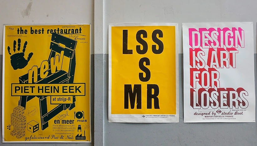 עיצוב הולנדי