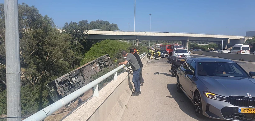 Whatsapp Image 2023 07 04 At 0