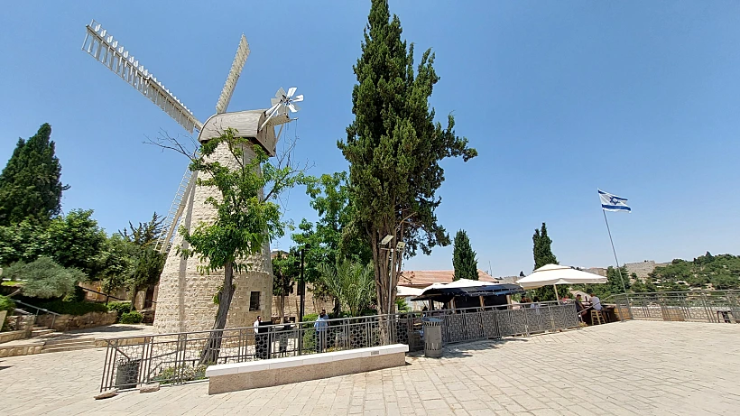 מלון פרימה ירושלים