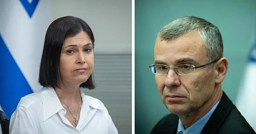 קארין אלהרר ויריב לוין