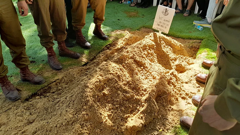 קברו של דוד יהודה יצחק שנהרג בג'נין