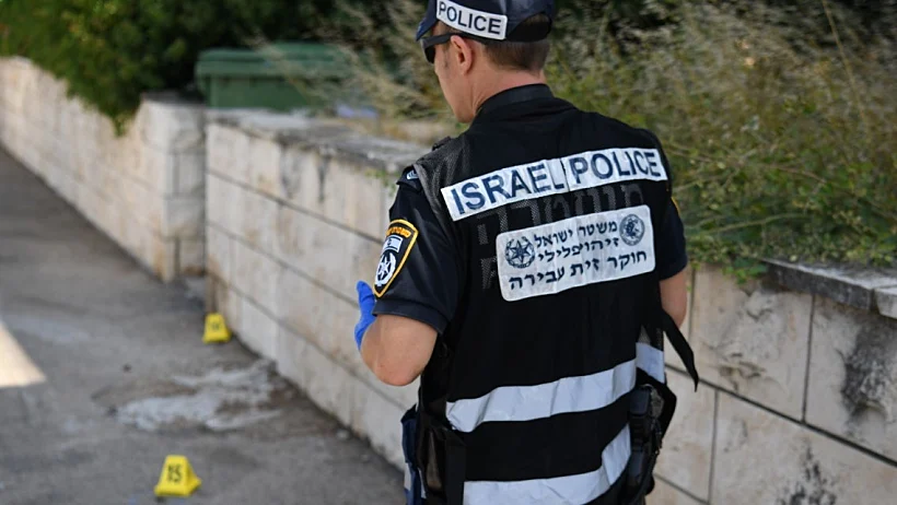 Annotation 2023 07 06 124651