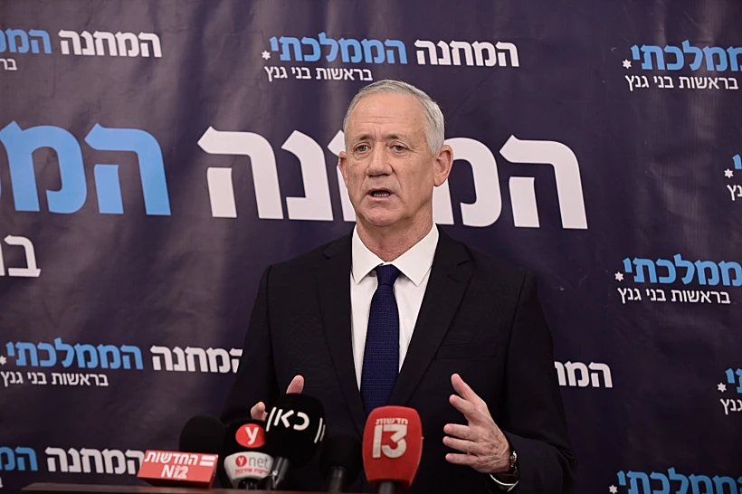 ח''כ בני גנץ