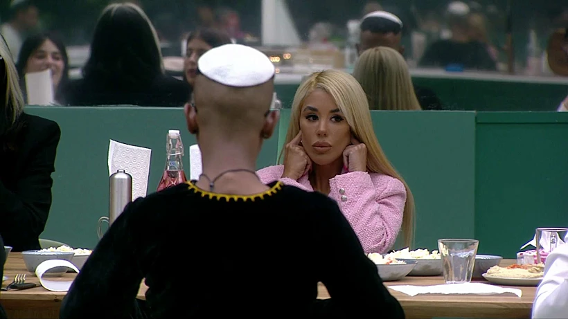 האח הגדול עונה 5