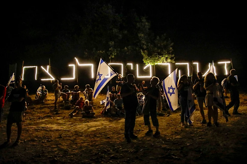 Whatsapp Image 2023 07 09 At 0