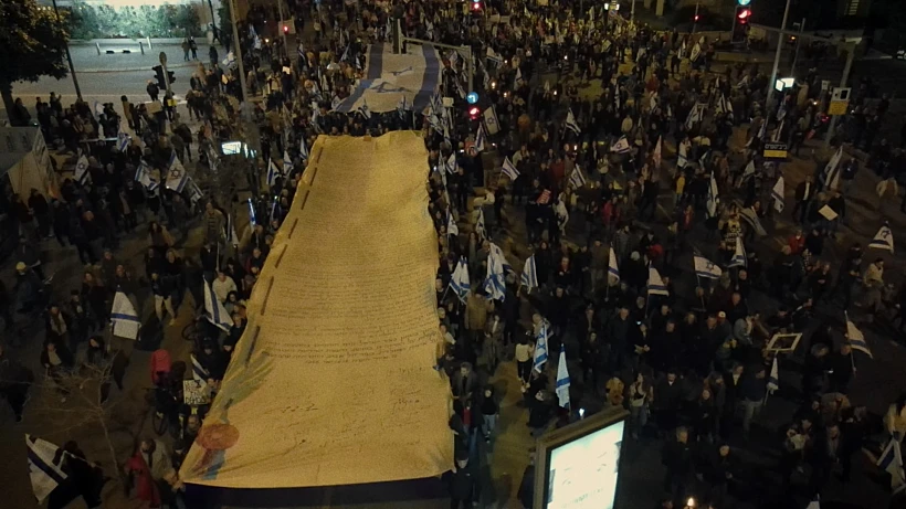 חילוניות, כאן 11