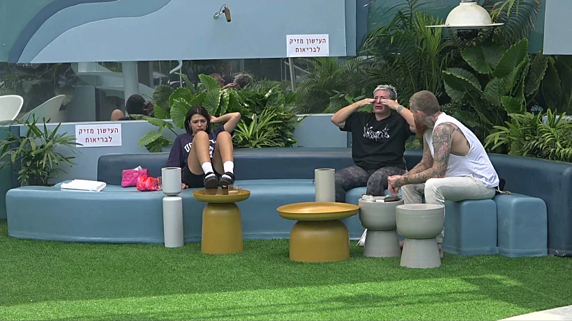 האח הגדול. בן, לרה ושי