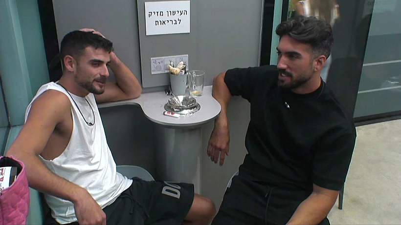 אורי, שניר, האח הגדול