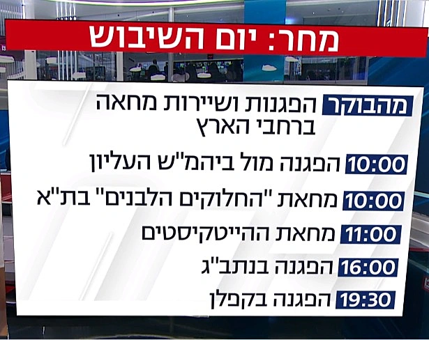 Whatsapp Image 2023 07 10 At 2