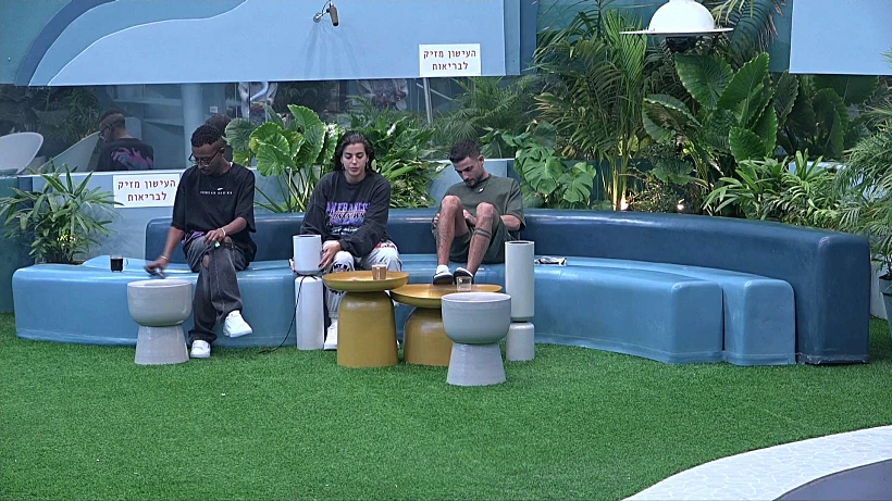 האח הגדול. שניר, ספיר ואברהם