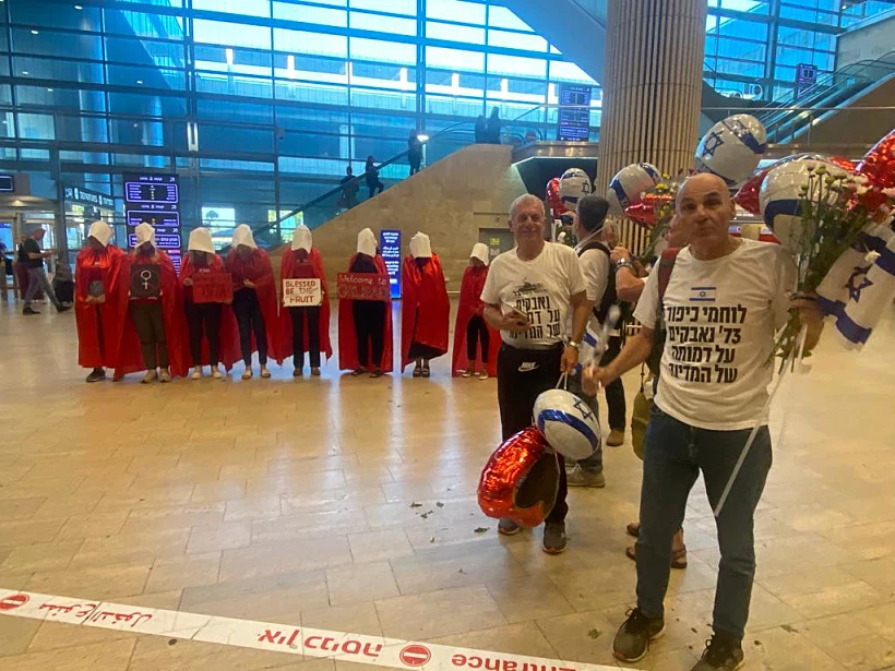 מחאות בנתב''ג