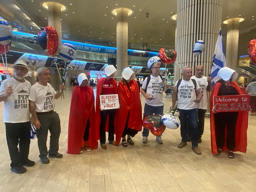 מחאות בנתב''ג