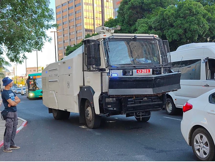 מכת''זית בחיפה