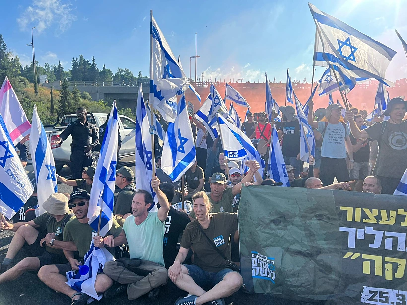 מחאה בכביש 433