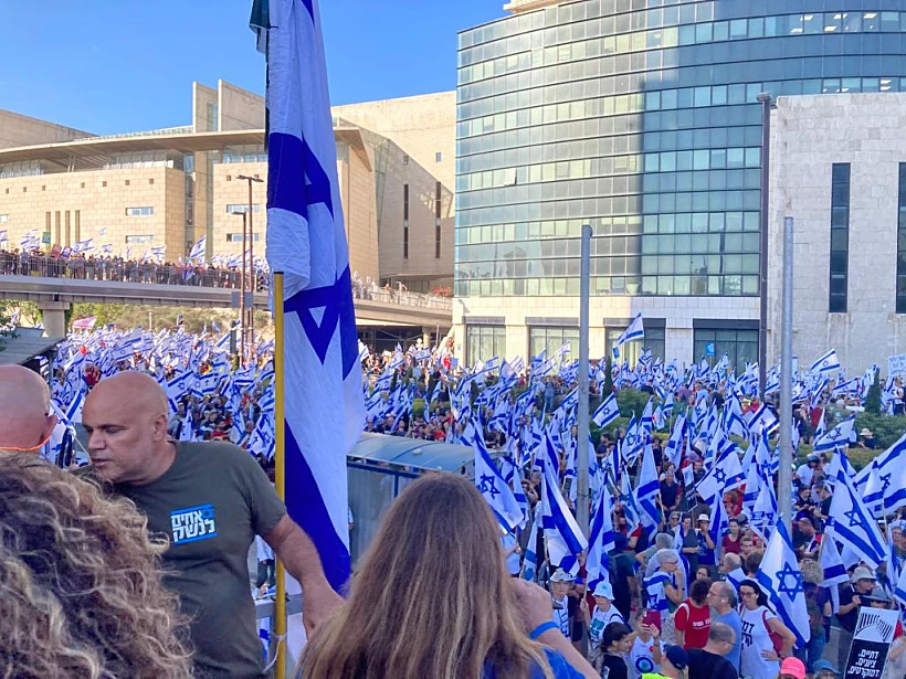 חסימה באיילון דרום