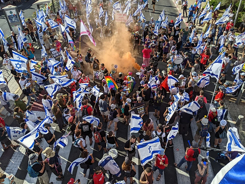 חסימה באיילון דרום