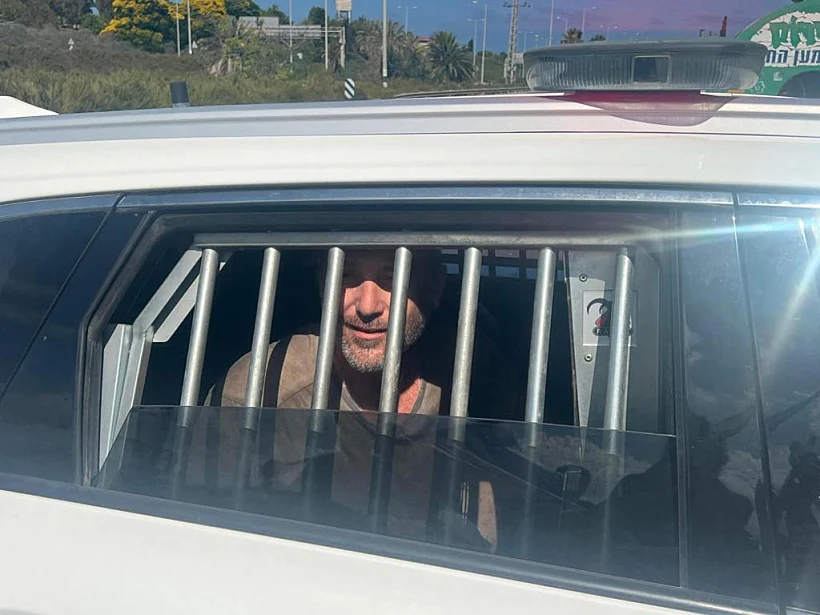 מפגין עצור בכפר הירוק