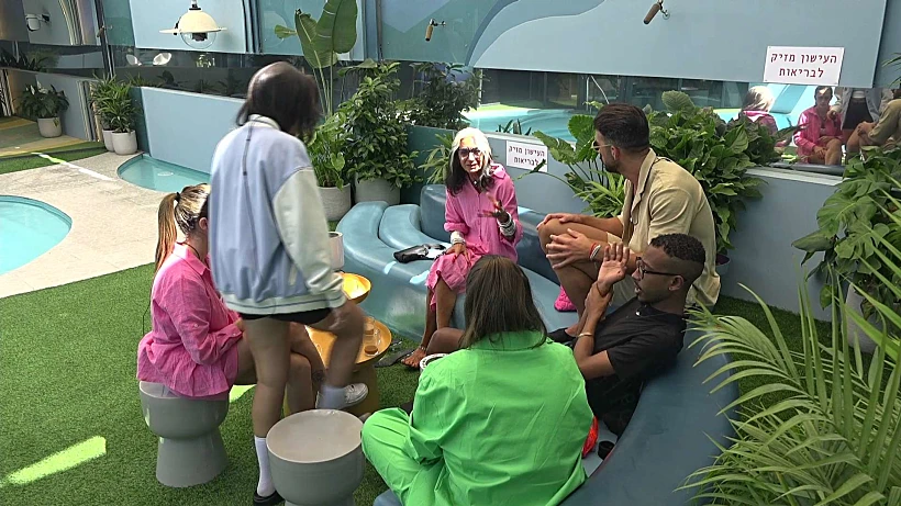 האח הגדול עונה 5